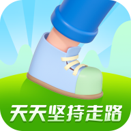 天天坚持走路 v4.9.9安卓版