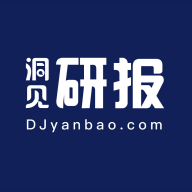 洞见研报客户端下载