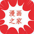 韩漫之家免费版下载