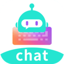Chat智聊输入法 v1.3.4 安卓版
