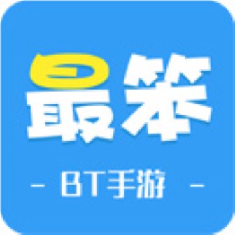 最笨游戏盒子 v5.0.2完整版