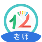 12xue老师app新版本