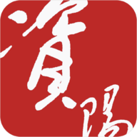 资阳观察官方版