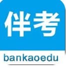 伴考网校app v7.7.10更新版