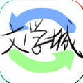 海棠书屋下载安装