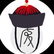 废文之家
