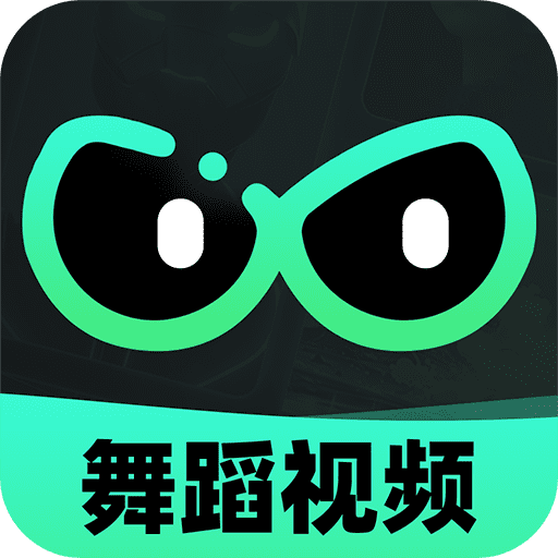 AI舞蹈秀新版本