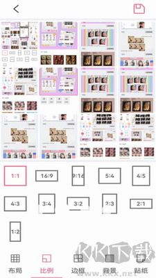 PicsArt v24.0.1 新版发布截图