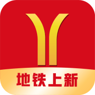 广州地铁线路图App