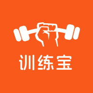 训练宝官方版APP