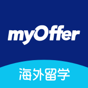 myOffer留学App新版本