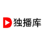 独播库免费版下载