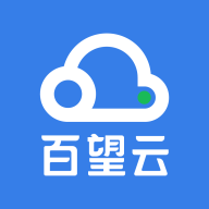 百望云开票APP