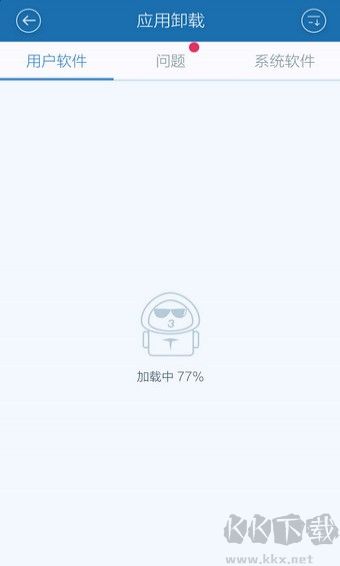百度手机卫士官网版