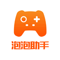 泡泡助手 v1.0.6 安卓版