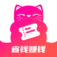 喵惠App正式版