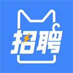 招聘猫APP 3.3.1