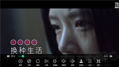 少泽KTV安装步骤
