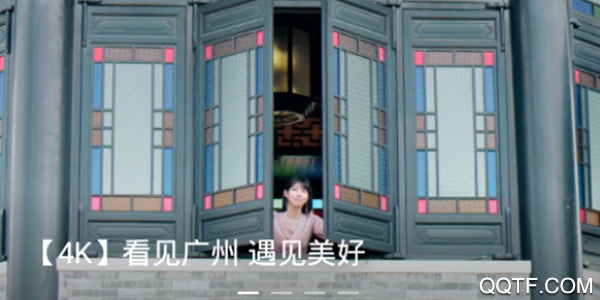 新花城官方版