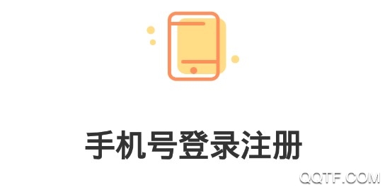 幸识3D虚拟形象社交App