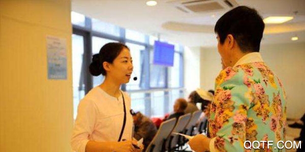 健康义乌官方版