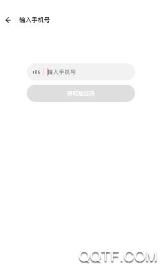 心遇app最新版