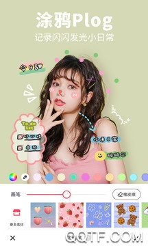 懒图app最新版