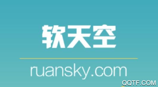 软天空手机版(破解游戏盒子)