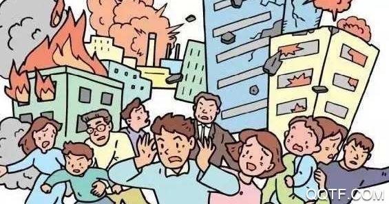 成都高新研究所地震预警app安卓版