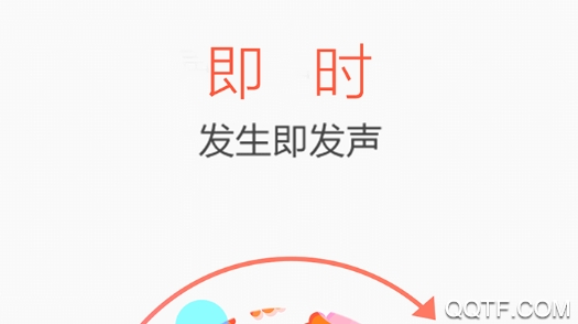 南都新闻客户端