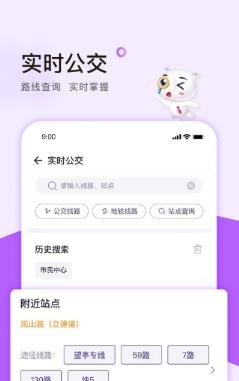灵锡app最新版