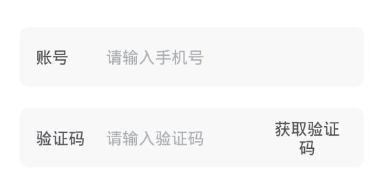 新途径在线app安卓版