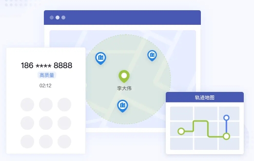 口袋助理app免费版