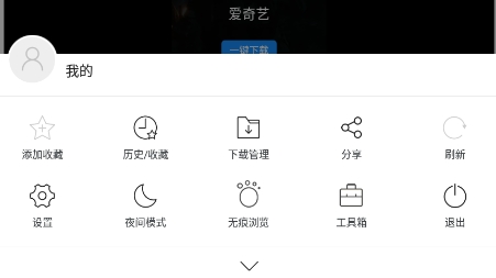 QQ鎴浘20211101164018.png
