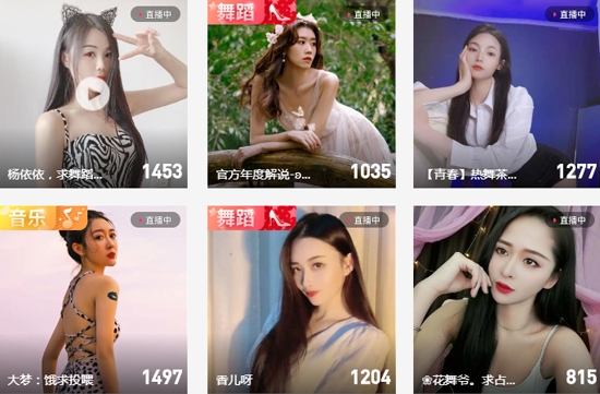 么么直播视频交友软件官方版