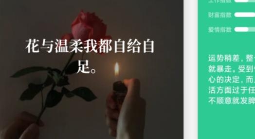 万能小组件Top widgets官方版