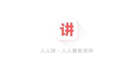 QQ鎴浘20211213145928.png