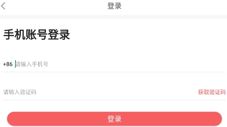 QQ鎴浘20211213145943.png