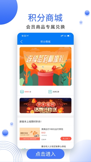 津云新媒体直播平台手机版