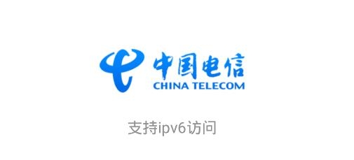 智慧门户电信3.0官方版