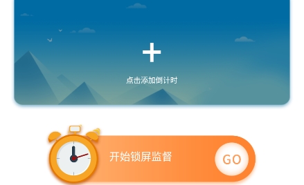 我要当学霸2022最新版