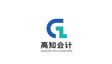 高知会计app安卓版
