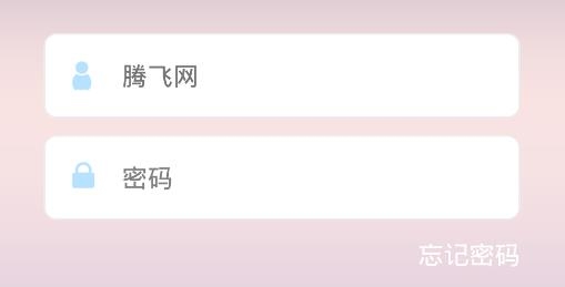 七彩课堂app官方版