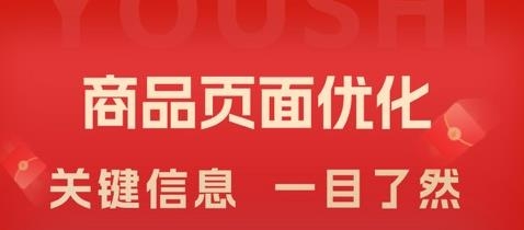 优市app安卓版