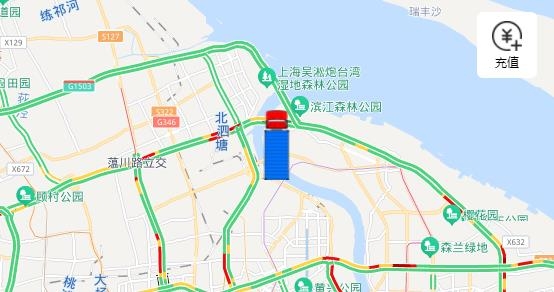 货车定位APP最新版