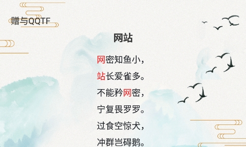 聪明灵犀APP官方版