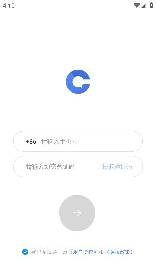 乘趣app最新版