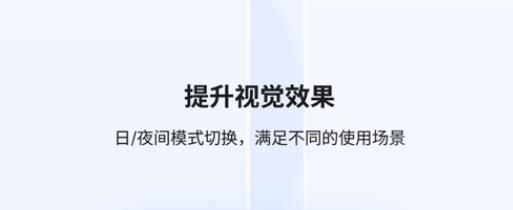 光储宝app安卓版
