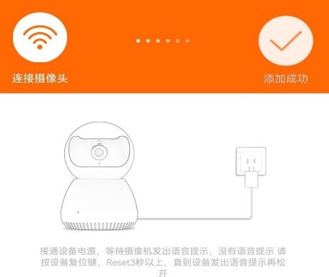 易视看手机版