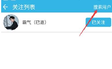 软天空app官方正版